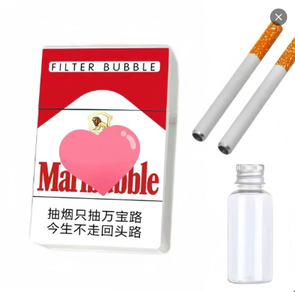 泡泡烟盒